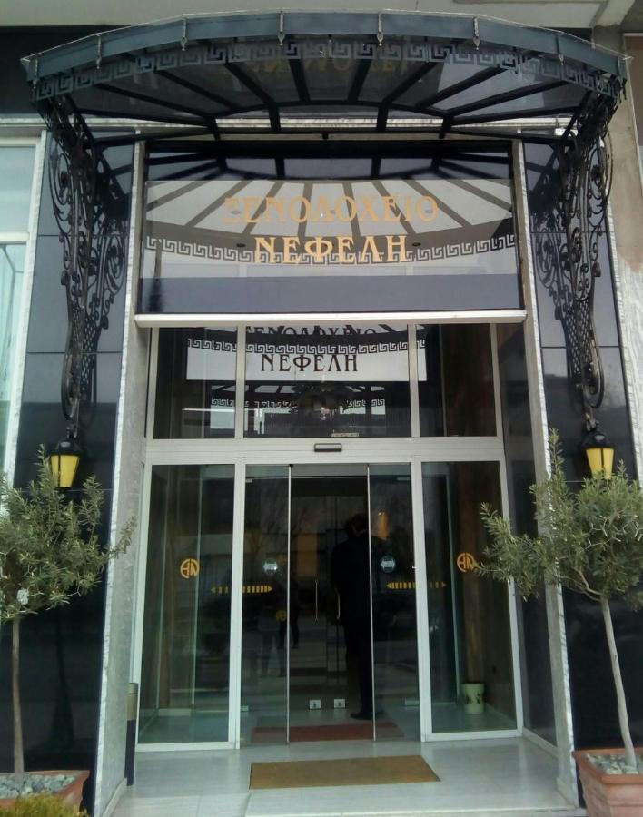 Hotel Nefeli à Kavala Extérieur photo